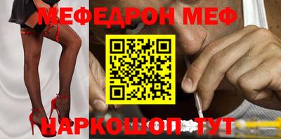 Альфа ПВП Ипатово