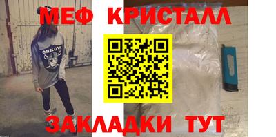 ALPHA PVP Изобильный