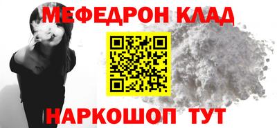ALPHA PVP Изобильный
