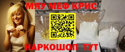 ALPHA PVP Изобильный