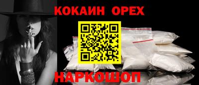 Альфа ПВП Ипатово