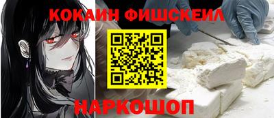 ALPHA PVP Изобильный