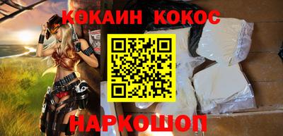 apvp Ирбит
