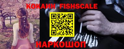 apvp Ирбит