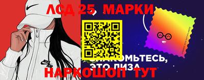 apvp Ирбит