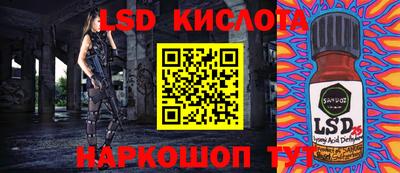 ALPHA PVP Изобильный