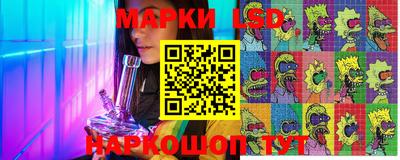 Альфа ПВП Ипатово