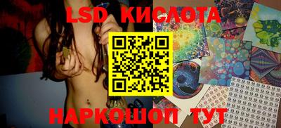 apvp Ирбит