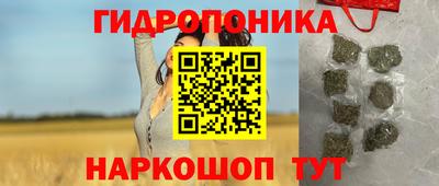 Альфа ПВП Ипатово