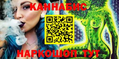 apvp Ирбит