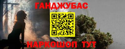 apvp Ирбит