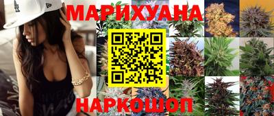 ALPHA PVP Изобильный