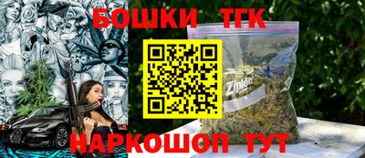 ALPHA PVP Изобильный