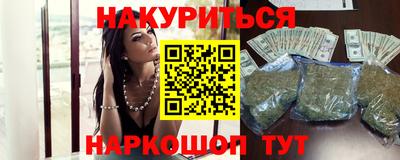 Альфа ПВП Ипатово