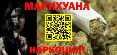 ALPHA PVP Изобильный