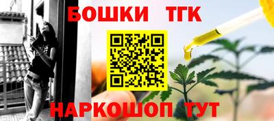 apvp Ирбит