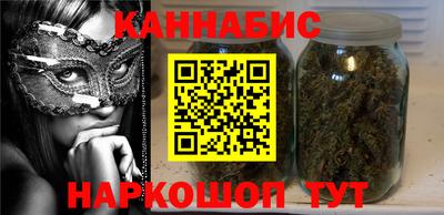 apvp Ирбит