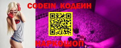 apvp Ирбит