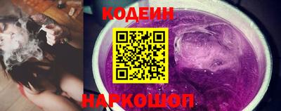 ALPHA PVP Изобильный