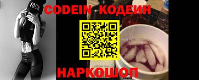 apvp Ирбит