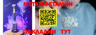 apvp Ирбит