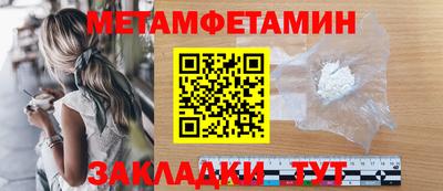 apvp Ирбит