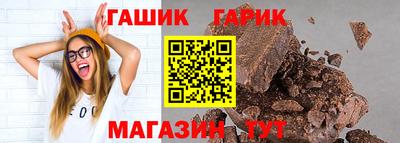 ALPHA PVP Изобильный