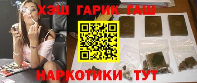apvp Ирбит