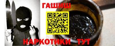 apvp Ирбит