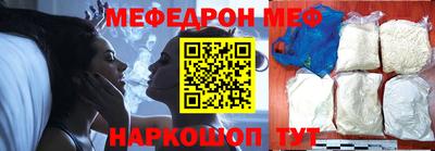 Альфа ПВП Ипатово