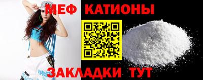 Альфа ПВП Ипатово