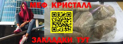 ALPHA PVP Изобильный