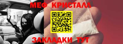 Альфа ПВП Ипатово