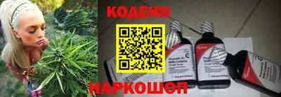 Альфа ПВП Ипатово