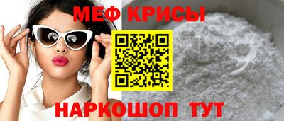 Альфа ПВП Ипатово